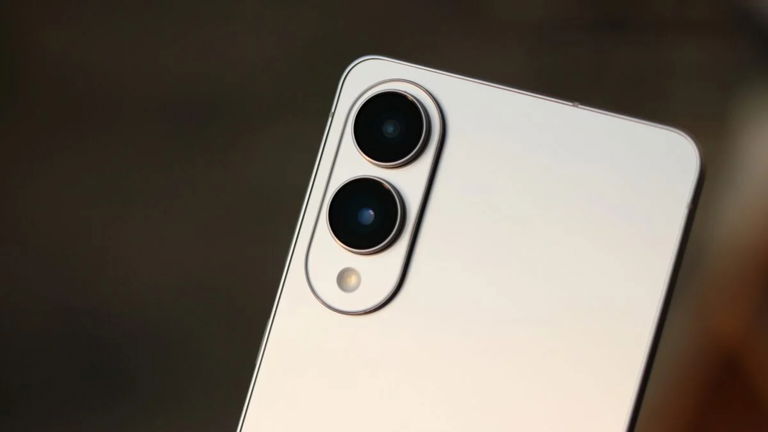 El Samsung Galaxy S25 Edge tiene una función para la cámara que el resto de la familia no