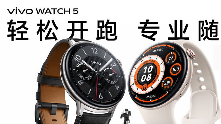 Nuevo vivo Watch 5: el acompañante principal del espectacular X Fold5 es más interesante todavía por su enorme relación precio/prestaciones