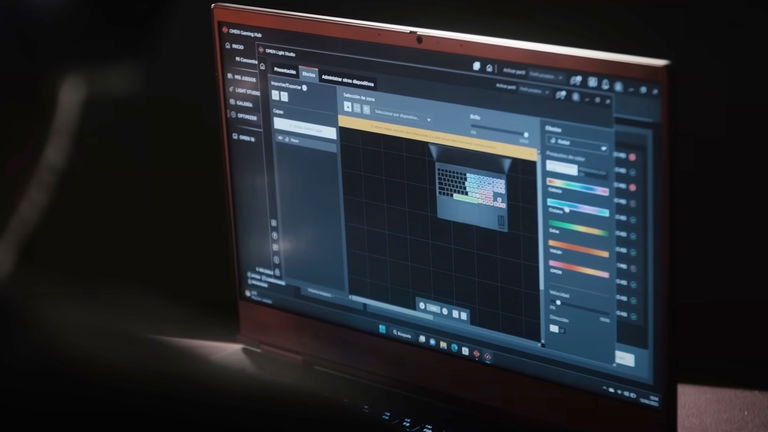 Descomunal portátil con 32 GB de RAM, RTX 5070 y chip Intel i9 con 200 euros de descuento