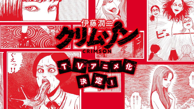 El maestro del horror Junji Ito ('Uzumaki') tiene nuevo anime y lo podremos ver en España