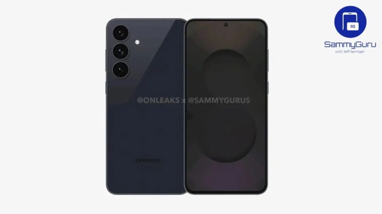El Samsung Galaxy S25 FE heredará una de las características más destacadas del Galaxy S25 Ultra