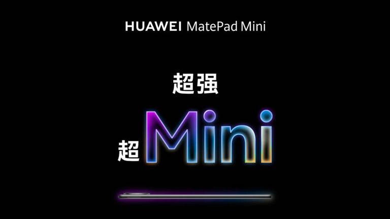 HUAWEI lanzará una tablet rival del iPad Mini la semana que viene