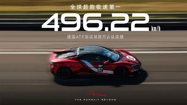 Ya es oficial: la china BYD tiene el nuevo coche de producción más rápido del mundo. Spoiler: es espectacular