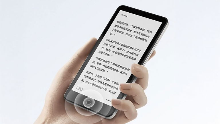 Xiaomi presenta el InkPalm Mini Plus 2, su alternativa al Kindle: más almacenamiento, Android y diseño ultracompacto