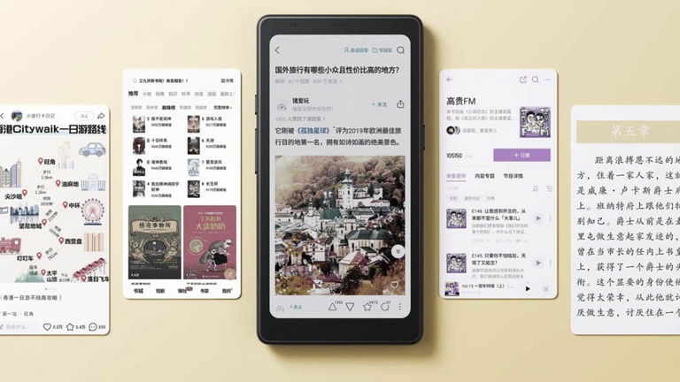 Así es el Boox P6 Pro, el lector de libros electrónicos que supera al Kindle con pantalla a color y conectividad total