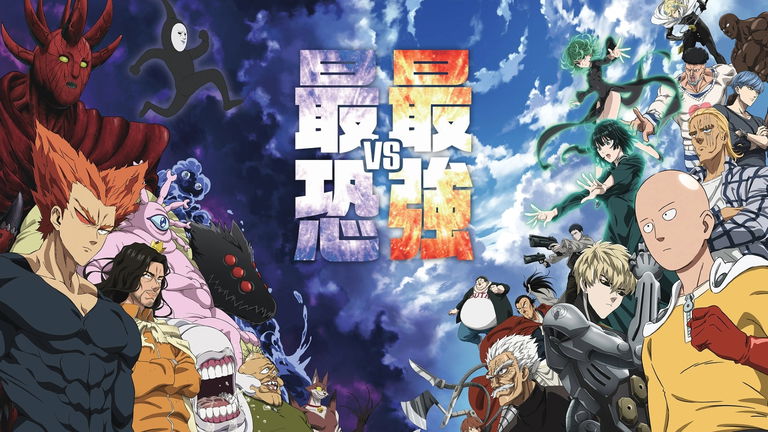 El episodio 0 de la temporada 3 de 'One Punch Man' ya se puede ver en Crunchyroll y gratis en YouTube