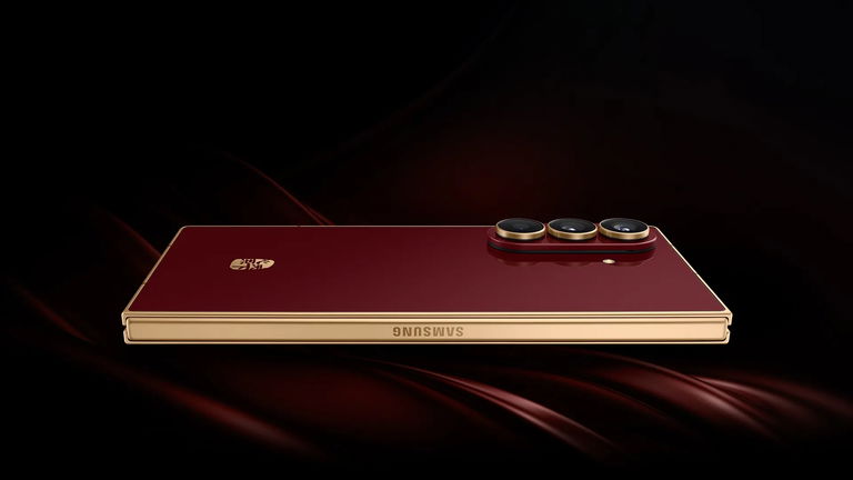 Así es la exclusiva versión china del Samsung Galaxy Z Fold7 que no podrás comprar