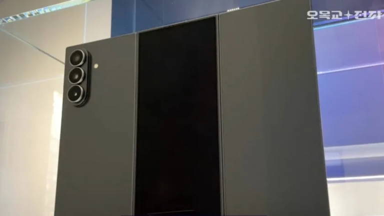 Se filtran más detalles del Galaxy Z TriFold: doble pantalla, 200 MP y un grosor irregular que apunta a un plegable muy distinto