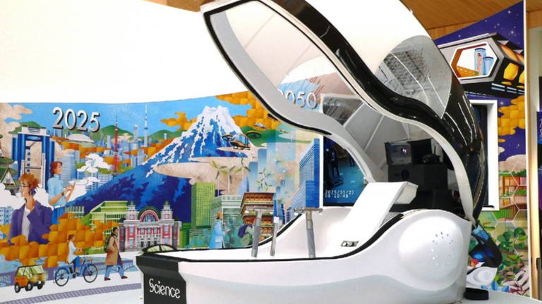 Parece sacada de Black Mirror, pero es real: Japón lanza su 'lavadora humana' con sensores de salud