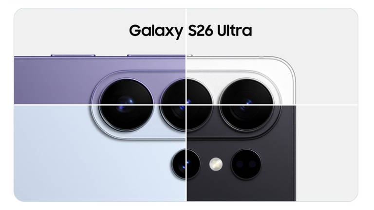 Samsung Galaxy S26: características, cuándo sale y todo lo que sabemos hasta ahora