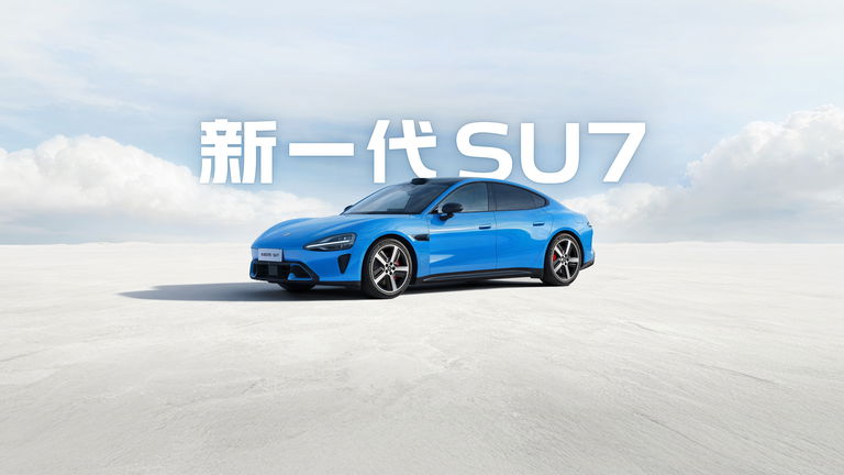 El Model Y tiene los días contados en China: por qué Xiaomi cree que su nuevo SUV va a superar a Tesla pese a llevar solo seis meses en el mercado